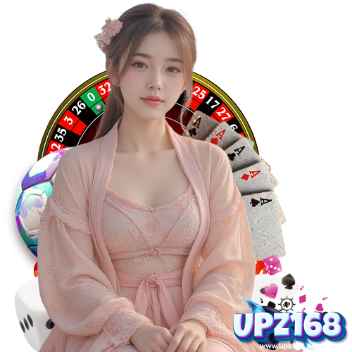 upz168 โปรโมชั่น